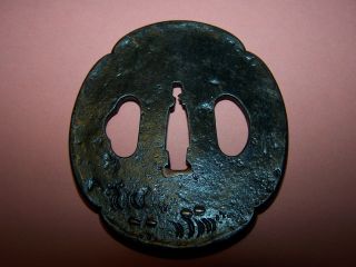 Old Japanese Samurai Sword Tsuba,  With Insect Design (bee & Flowers) photo