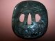 Old Japanese Samurai Sword Tsuba,  With Insect Design (fly And Leaves) Other photo 1