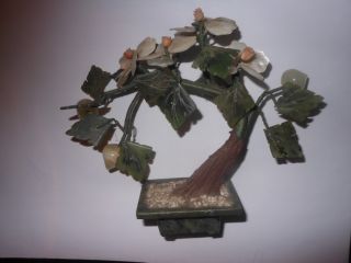 Vintage Chinese Jade And Quartz Figural Tree - Stunning Perfect Condition photo