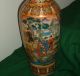 Oriental Asian Vase 24 