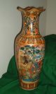 Oriental Asian Vase 24 