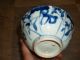 Antique - Rare - Kangxi Apocryphal Mark Within Double Circle Having A Blue Flow Look Bowls photo 1