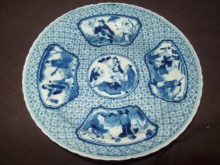 Fine Late 17thc Chinese Kangxi Period Porcelain Blue White Figural Plate Vase photo