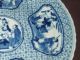 Fine Late 17thc Chinese Kangxi Period Porcelain Blue White Figural Plate Vase Plates photo 3
