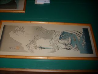 Hiroshege Prints 