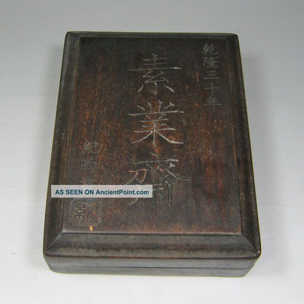 Old Chinese Hand Carved Hardwood Box Duan Ink Stone Ink Stones photo
