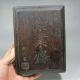 Old Chinese Hand Carved Hardwood Box Duan Ink Stone Ink Stones photo 6