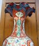 Antique 19c Asian Imari Palace Vase 36 