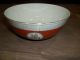 1 Bowl Made In China 7inches By 3 High Bowl 5 Bowls photo 3