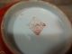 1 Bowl Made In China 7inches By 3 High Bowl 5 Bowls photo 6