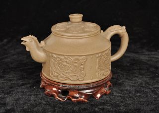 Good And Amazing 18th Century Chinese Yixing Teapot photo
