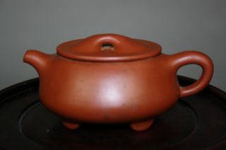 An Old Chinese Zisha Teapot photo