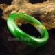 Chinese Hetian Jade Bracelet Nr Bracelets photo 2