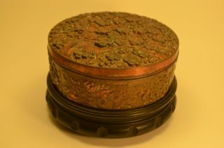 An Antique Japanese Ladies Circular Trinket Box,  Copper Plated Antimony/pewter photo