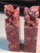 Vtg Set Of 2 Stone China Chinese Wax Seals Stamps Carved Soapstone Foo Dogs Seals photo 3