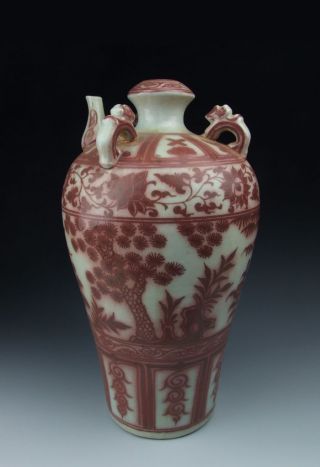 One Red Underglazed Decoration Porcelain Plum Vase photo