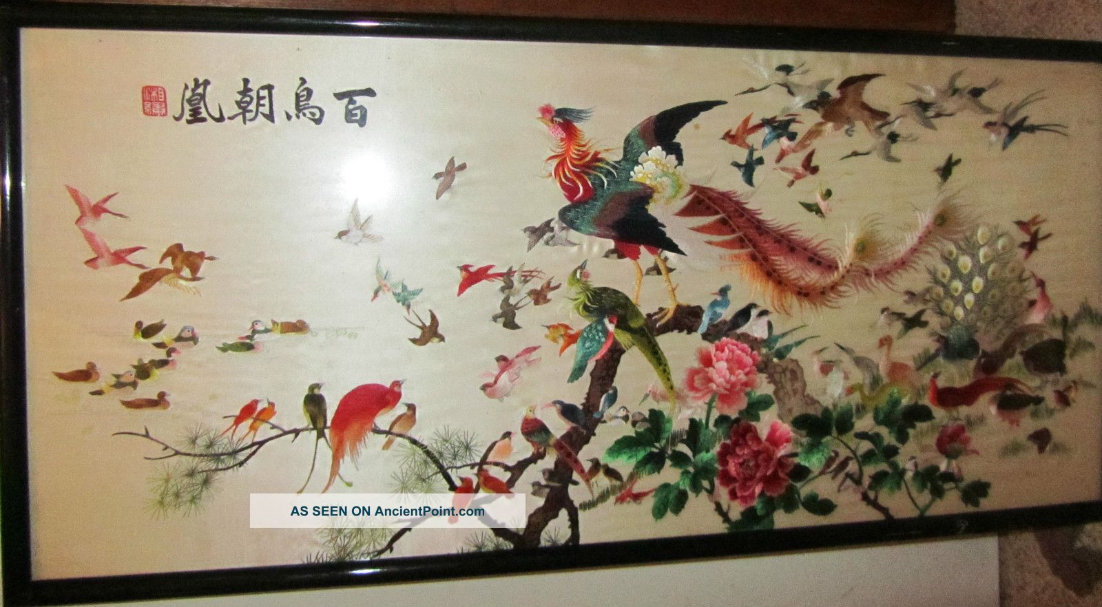 Traditional 100 Birds Follow The Phoenix - Silk Embroidery Robes & Textiles photo