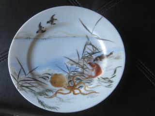 19thc Japanese Plate Decorated With A Giant Squid photo