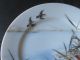 19thc Japanese Plate Decorated With A Giant Squid Plates photo 2