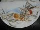 19thc Japanese Plate Decorated With A Giant Squid Plates photo 3