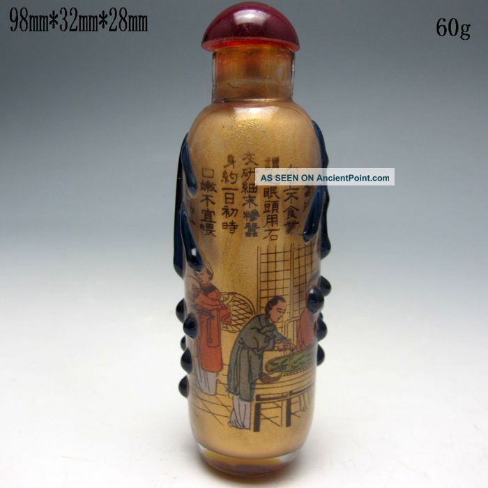 Chinese Inside Hand Painted Glass Snuff Bottle Nr/pc1922 Snuff Bottles photo
