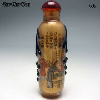Chinese Inside Hand Painted Glass Snuff Bottle Nr/pc1922 photo