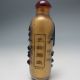 Chinese Inside Hand Painted Glass Snuff Bottle Nr/pc1922 Snuff Bottles photo 1