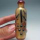 Chinese Inside Hand Painted Glass Snuff Bottle Nr/pc1922 Snuff Bottles photo 2