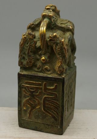Chinese Bronze Seal - Dragon - Oriental - Verdigris & Gilt Patina photo