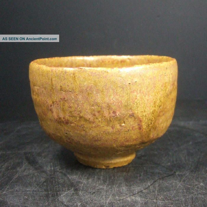 F755: Japanese Pottery Tea Bowl With Good Irabo Glaze. Bowls photo