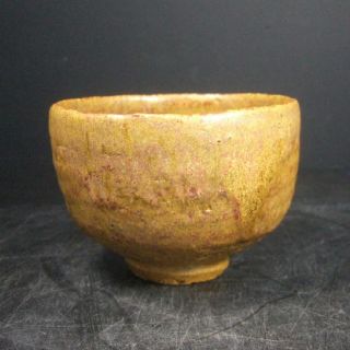F755: Japanese Pottery Tea Bowl With Good Irabo Glaze. photo