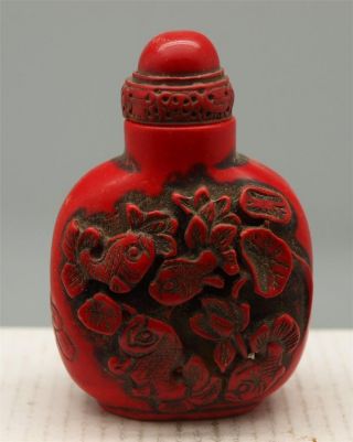 Chinese Red Coloured Scent / Snuff Bottle - Carved Oriental Koi Carp Fish photo