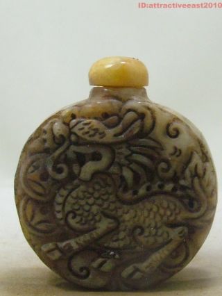 Chinese Snuff Bottle 9 - 8477 