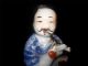 Antique Chinese Porcelain Figure Early 1900 Republic Period Men, Women & Children photo 1