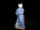 Antique Chinese Porcelain Figure Early 1900 Republic Period Men, Women & Children photo 3