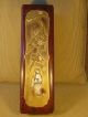 Chinese Lacquer Wood Box Mother Pearl & Bone 11 Inches Long Very Good Condition Boxes photo 1