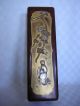 Chinese Lacquer Wood Box Mother Pearl & Bone 11 Inches Long Very Good Condition Boxes photo 3