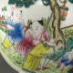 Pair Chinese Porcelain Pots - Fortune Kid W Ju Rne Tang Mark Nr Pots photo 1