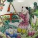 Pair Chinese Porcelain Pots - Fortune Kid W Ju Rne Tang Mark Nr Pots photo 3