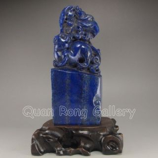 Chinese Lapis Lazuli Statue - Foo Dog Nr photo