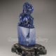 Chinese Lapis Lazuli Statue - Foo Dog Nr Foo Dogs photo 3