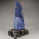 Chinese Lapis Lazuli Statue - Foo Dog Nr Foo Dogs photo 4