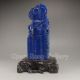 Chinese Lapis Lazuli Statue - Foo Dog Nr Foo Dogs photo 5