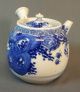 Small Chinese Porcelain Blue & White Teapot Porcelain photo 1