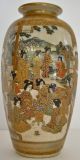 Fine Antique Meiji Period (1868 - 1912) Hand Painted Satsuma Vase Vases photo 2