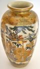 Fine Antique Meiji Period (1868 - 1912) Hand Painted Satsuma Vase Vases photo 3