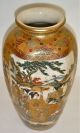 Fine Antique Meiji Period (1868 - 1912) Hand Painted Satsuma Vase Vases photo 5