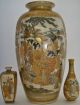 Fine Antique Meiji Period (1868 - 1912) Hand Painted Satsuma Vase Vases photo 7