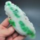 100% Natural Jadeite A Jade Hand - Carved Statues - Ruyi/lingzhi&bat Nr/pc2354 Other photo 3