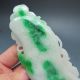 100% Natural Jadeite A Jade Hand - Carved Statues - Ruyi/lingzhi&bat Nr/pc2354 Other photo 4